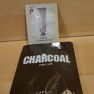 NIP gold and charcoal masks Lapcos and UI